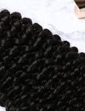 Weft Bundles Natural Color Brazilian Kinky Curly Human Hair